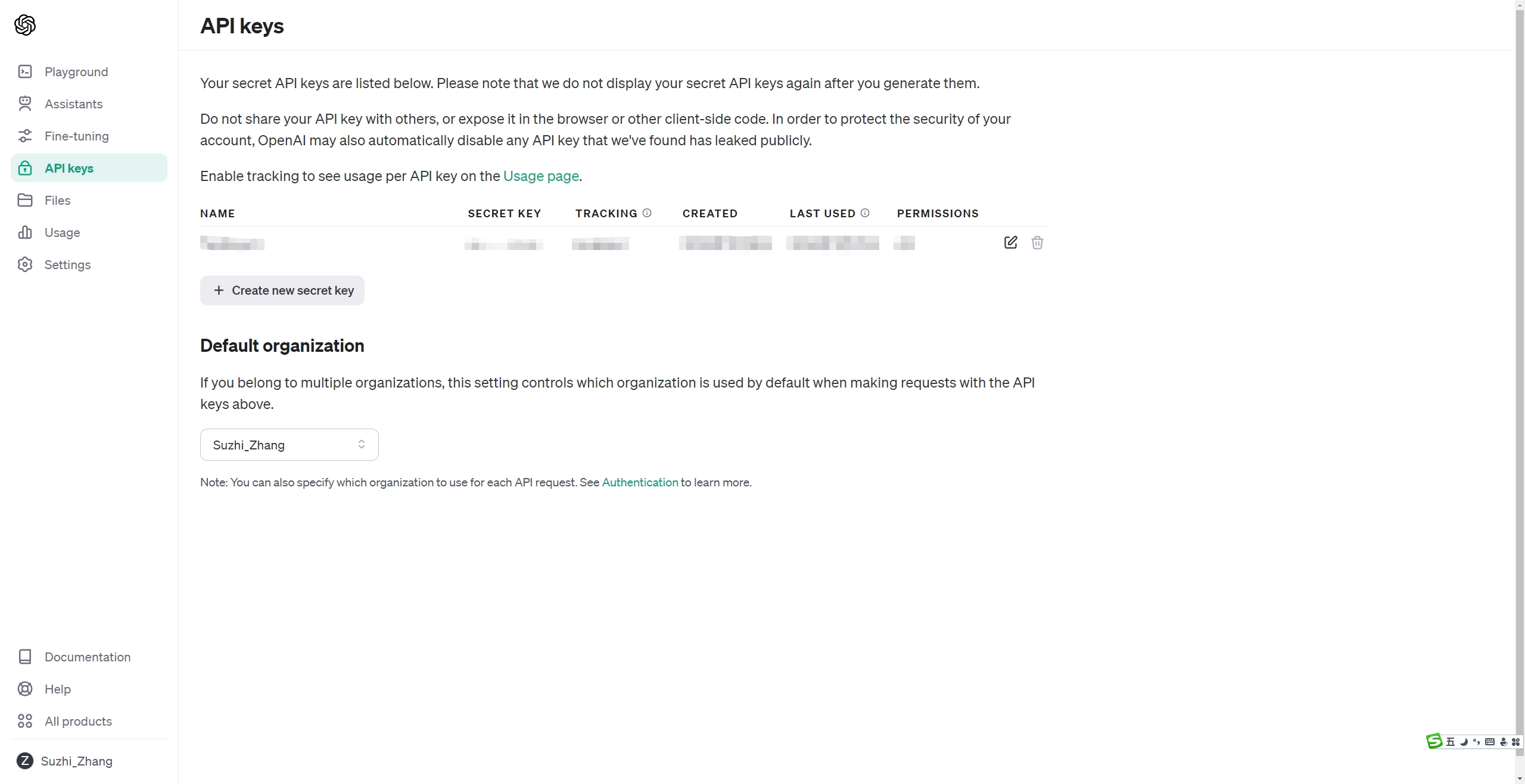 ĺĺťş API Key 饾é˘